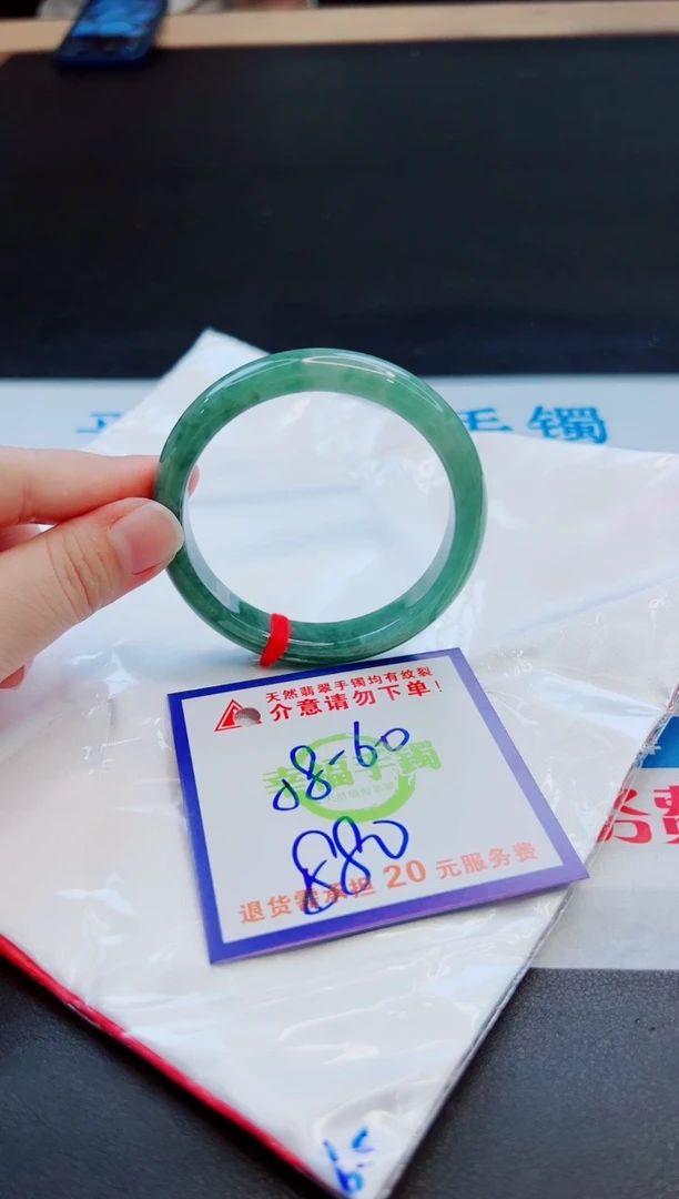 未镶嵌手镯翡翠天然缅甸翡翠A货！A货！A货！A货！A货！
