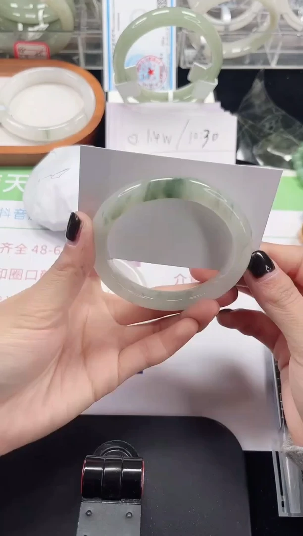 未镶嵌手镯石英质玉206-57/58
