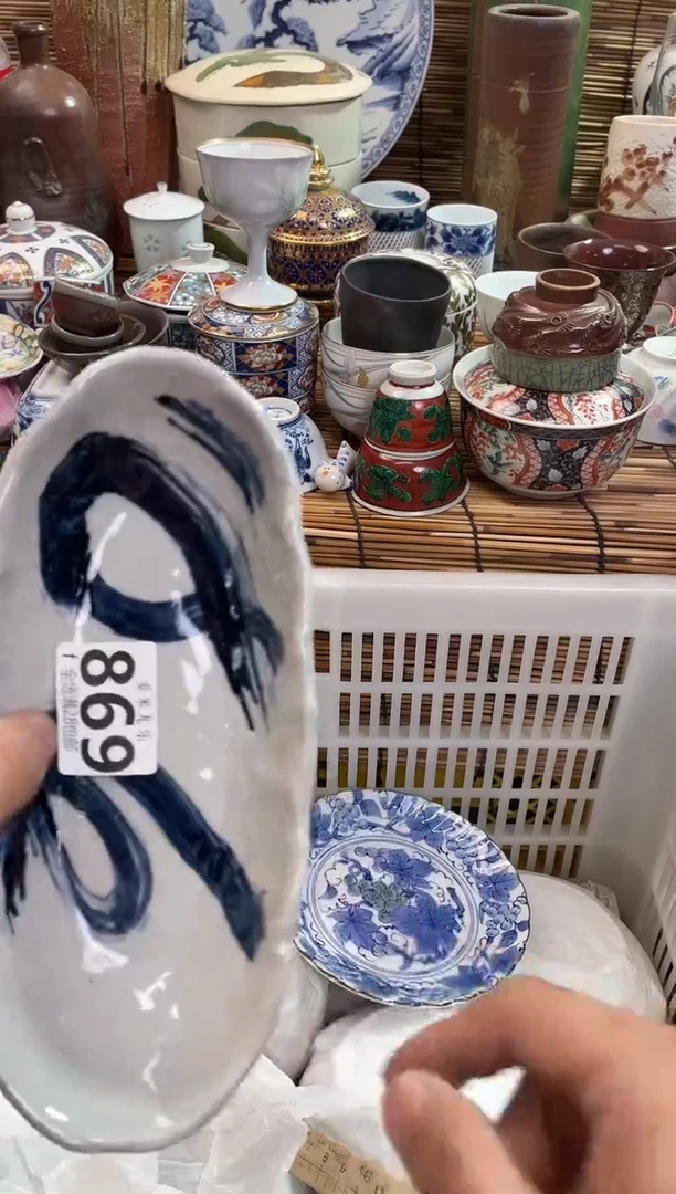 鸽***?全场满28包邮，陶瓷茶具瓷器