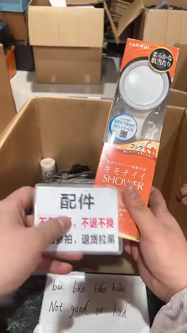 避****0大拇哥不退不换906