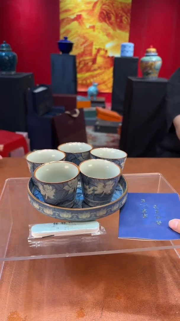其他五个杯子          +壶承