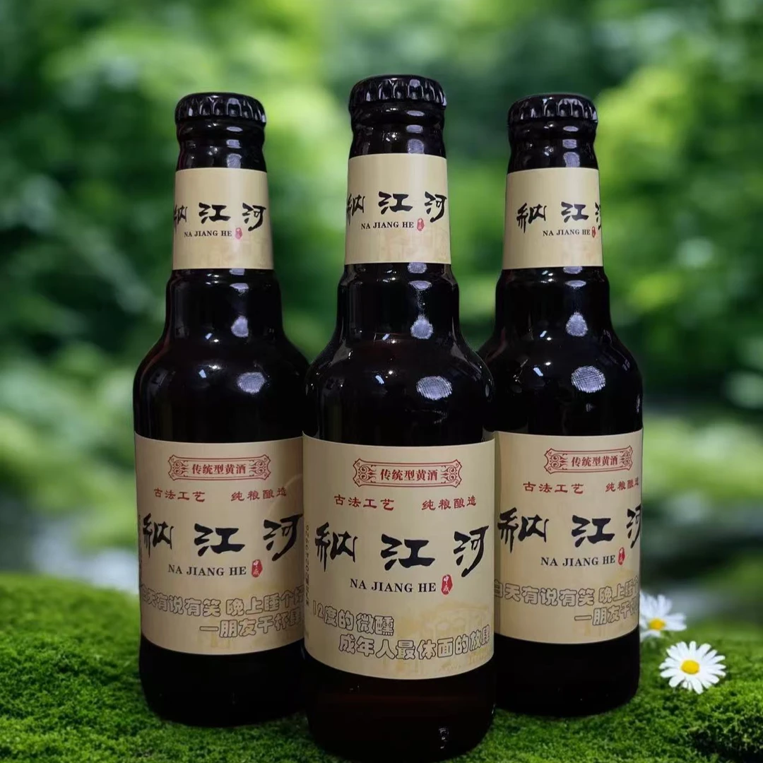 纳江河纯粮黄酒，古法工艺零添加，可冰可煮传统黄酒
