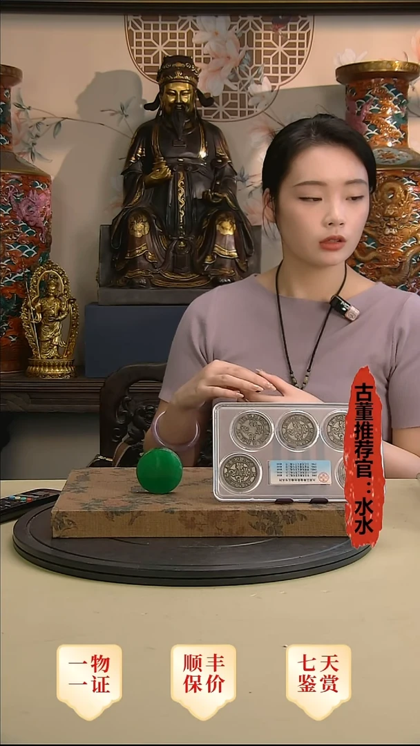 金鹏****）111111111111