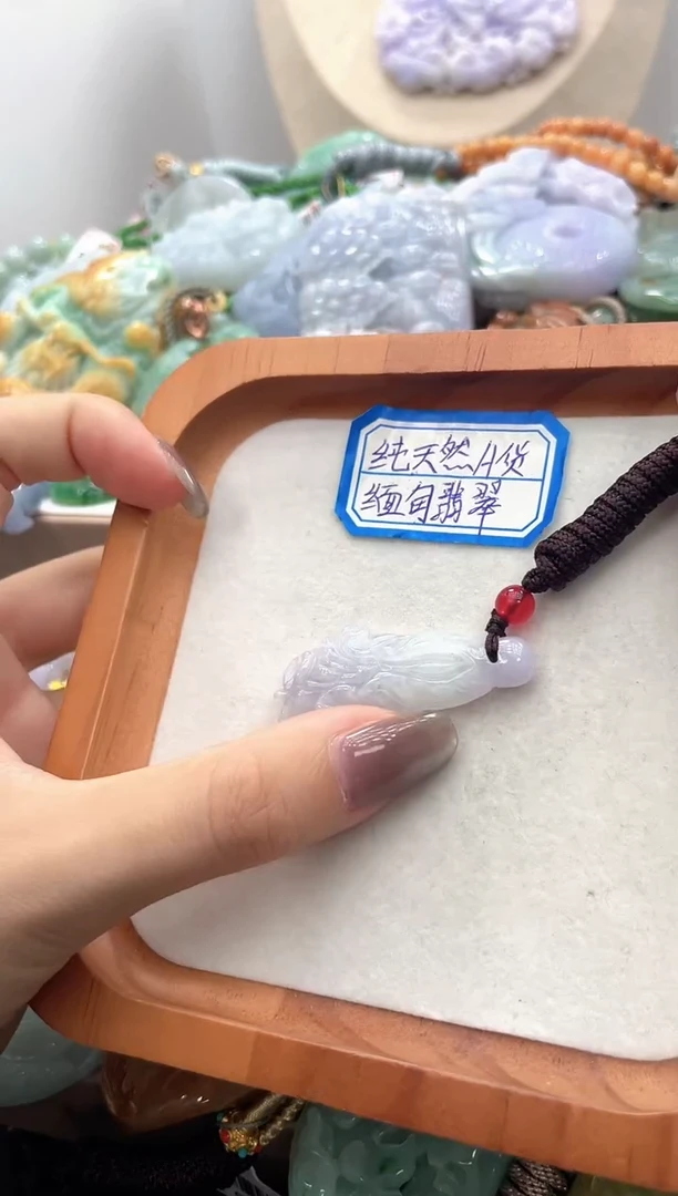 未镶嵌挂件翡翠044