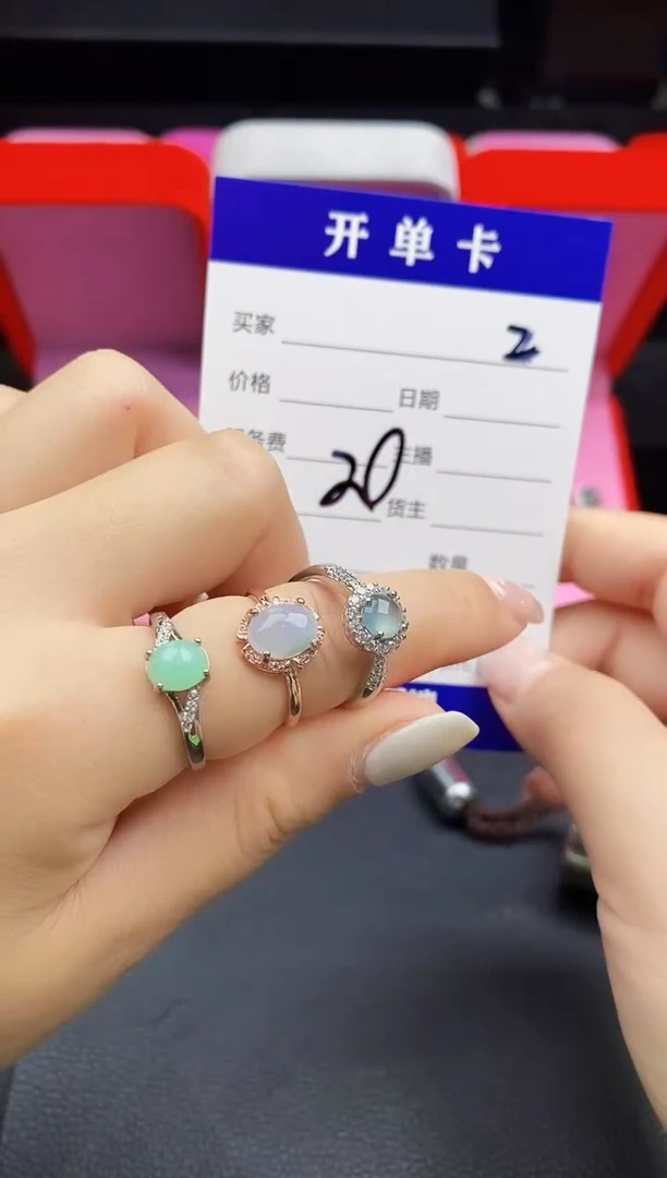 翡翠戒指合金天然缅甸翡翠
