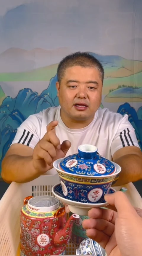 摆件景德镇陶瓷青花摆件28