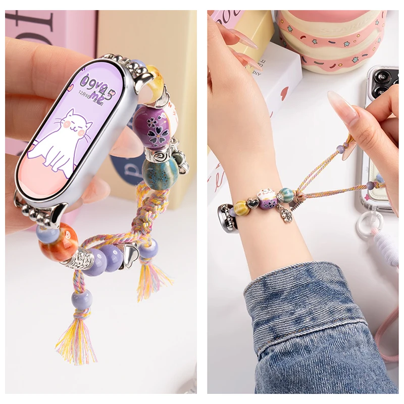 适用苹果iwatchS11SE2小米手环1098高级陶瓷猫串珠编织绳表带女款