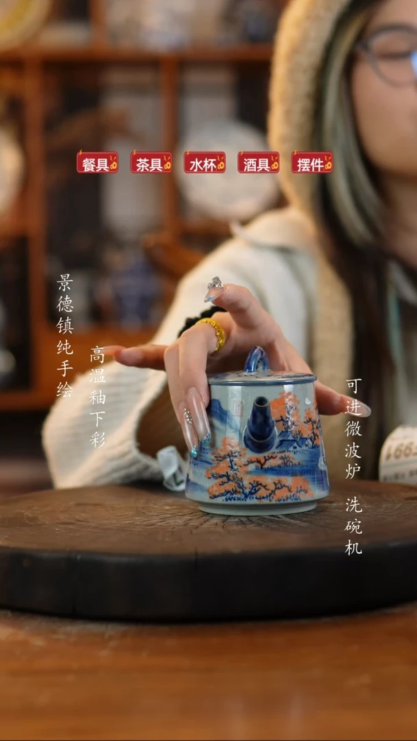 其他陶491老陶泥小壶