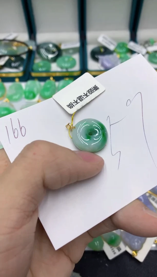 【闪购商品】翡翠颈饰18K金镶嵌号链接11111