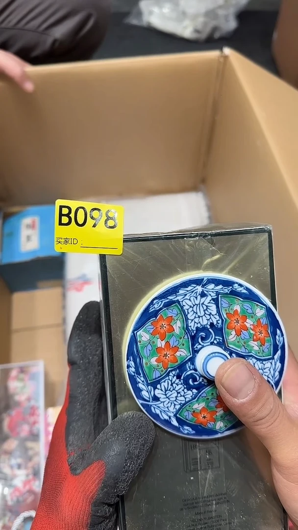摆件瓷器九五瓷片碗098