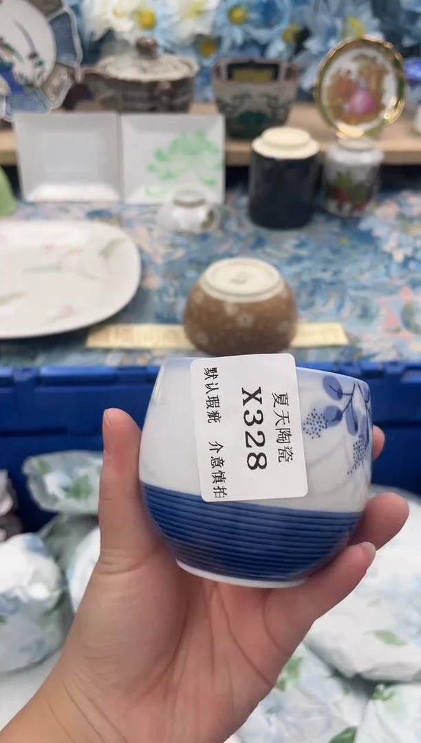 瓷片春*X328默认微瑕闪购默认库存一件