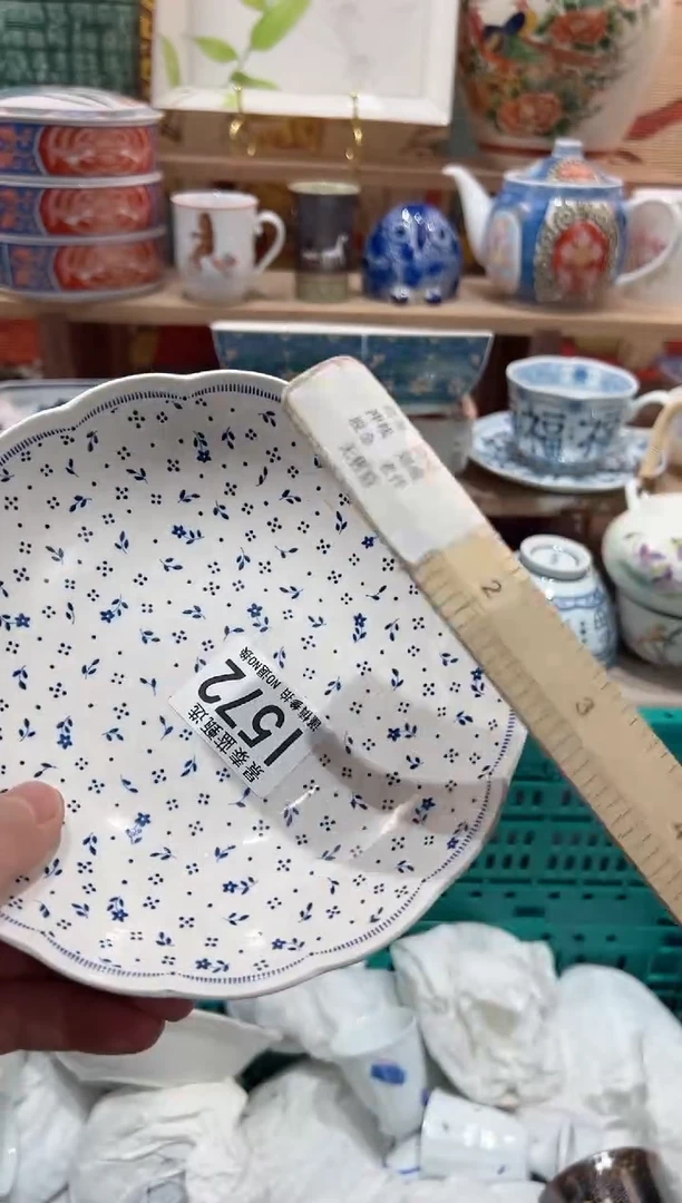 【闪购商品】瓷片当天凑满25米包邮I572