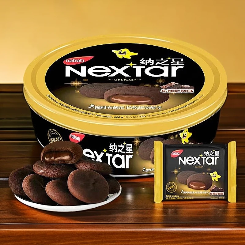 336g*1盒-布朗尼风味夹心曲奇饼干零食【保质期到2025年6月10日】