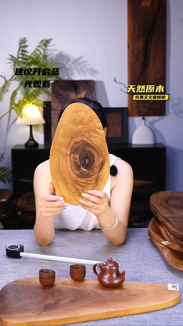木北美黑胡桃原木.干裂疤结不属于商品质量问题完美主义者慎拍