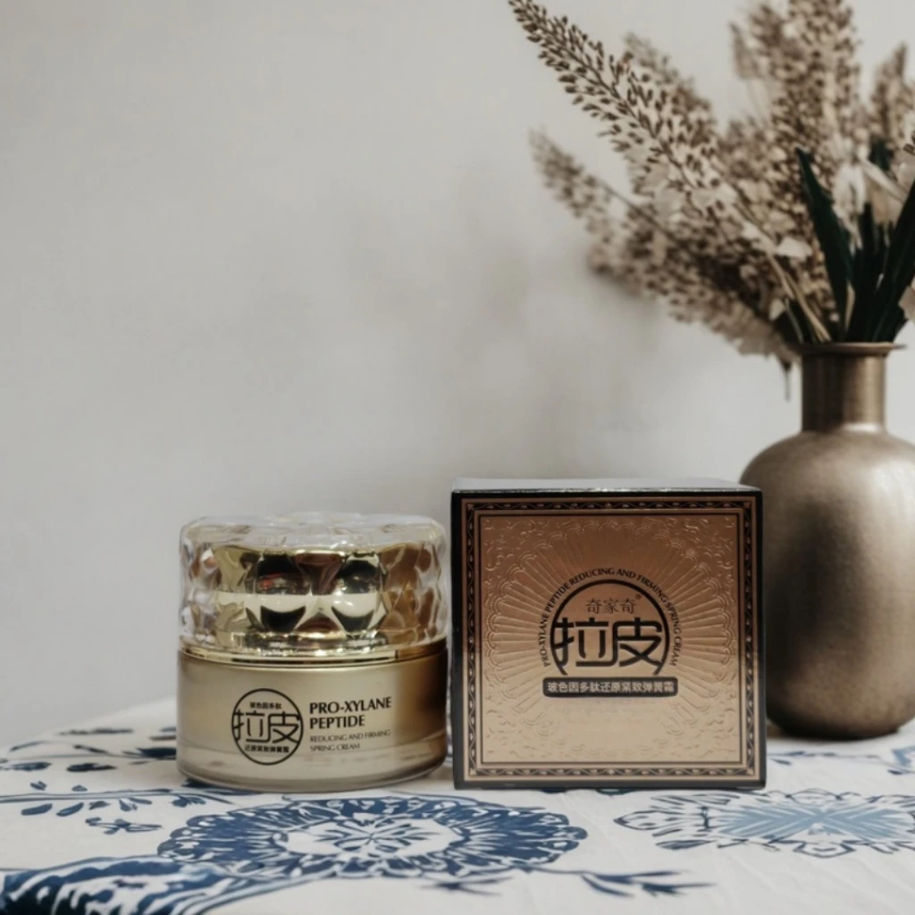 【敏感肌肤不建议使用】奇家奇玻色因多肽弹簧霜