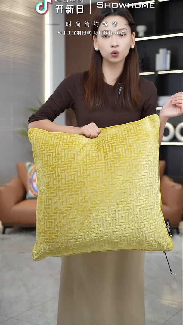 布兰格金黄色55X55带芯