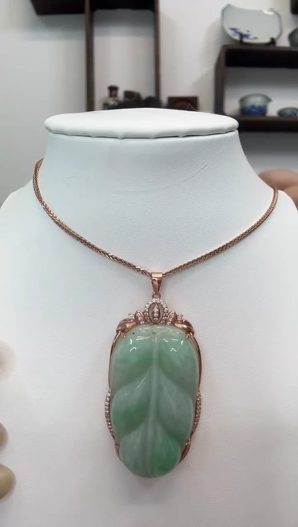 吊坠(赠链)银S925镶嵌翡翠叶子玫瑰边