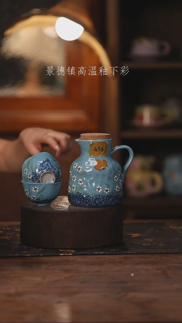 陶瓷景德镇高温釉下手绘陶瓷416