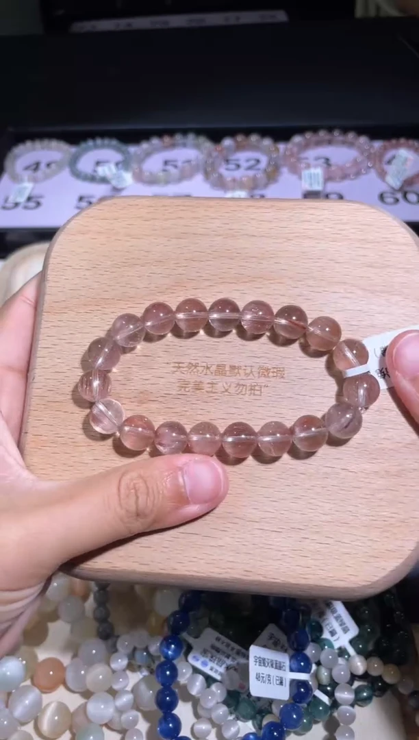 水晶手链未镶嵌55 号多样性发货一A 10+