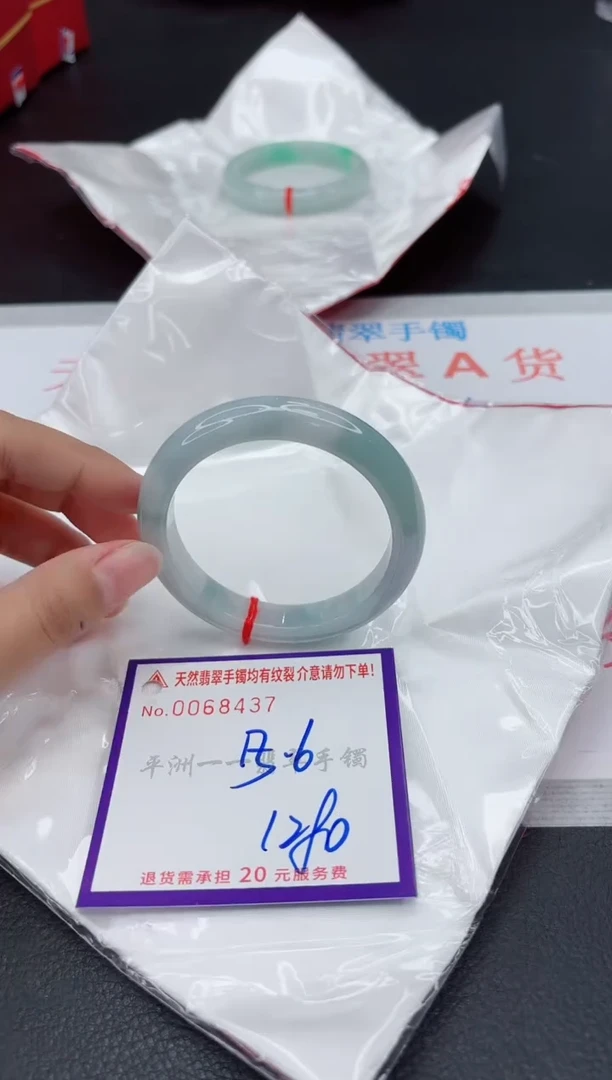 翡翠手镯未镶嵌1111111111