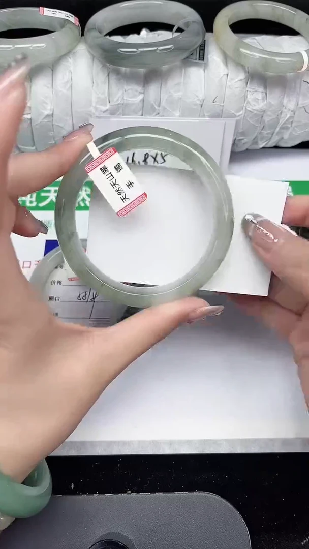 未镶嵌手镯石英质玉244-60/61