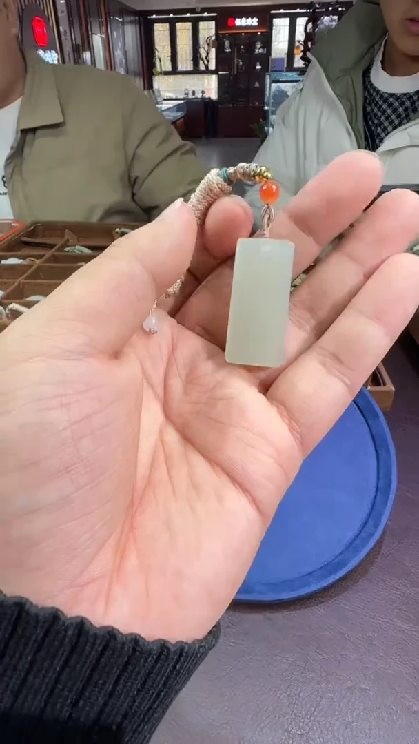 未镶嵌和田玉挂件【陆1121】66 6666