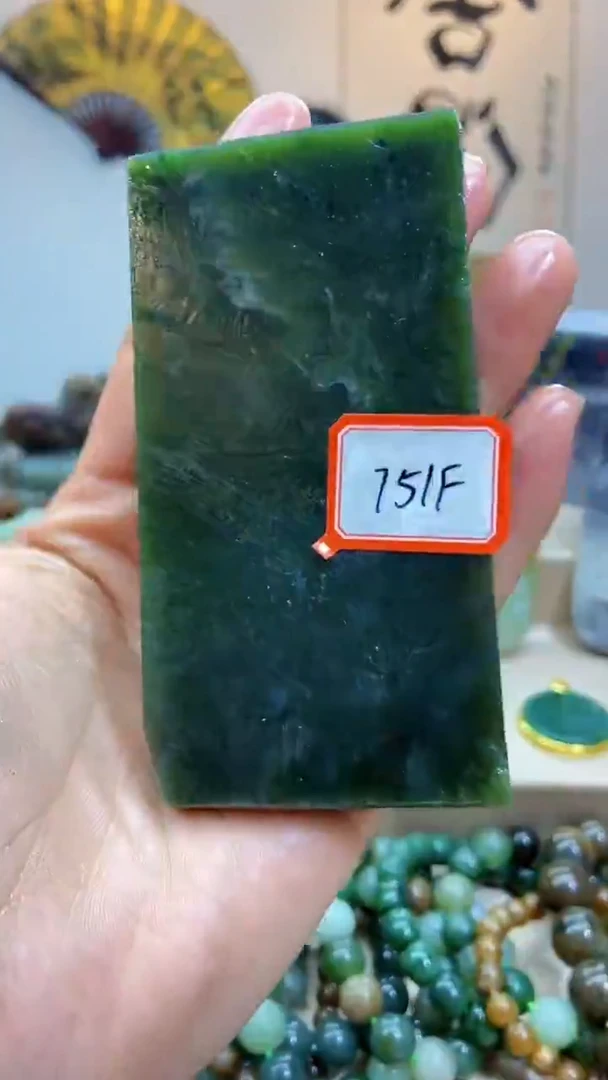 未镶嵌和田玉挂件11