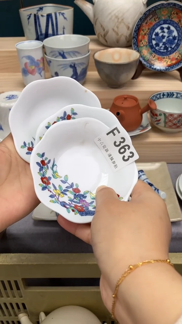 【闪购商品】瓷片F363  祝您开心 祝您暴富