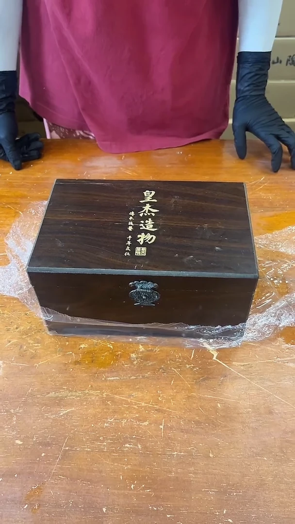 瓷片商品链接@@@@@@@@@@（无礼盒）