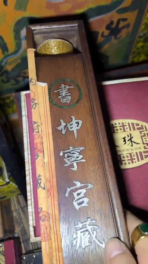 木高端福利精品摆件链接