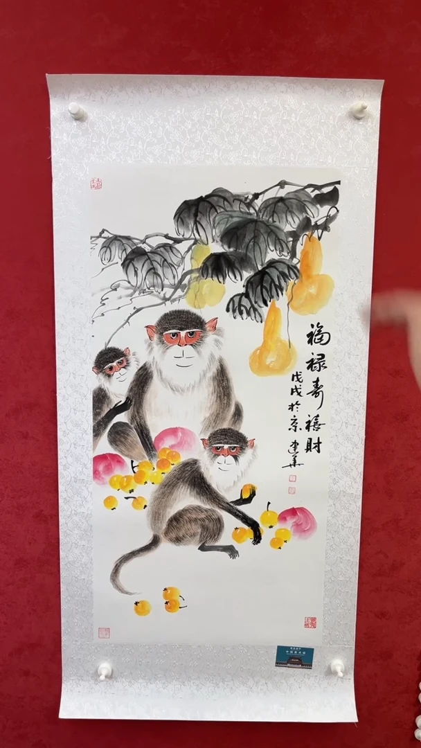 国画老师创作作品  41