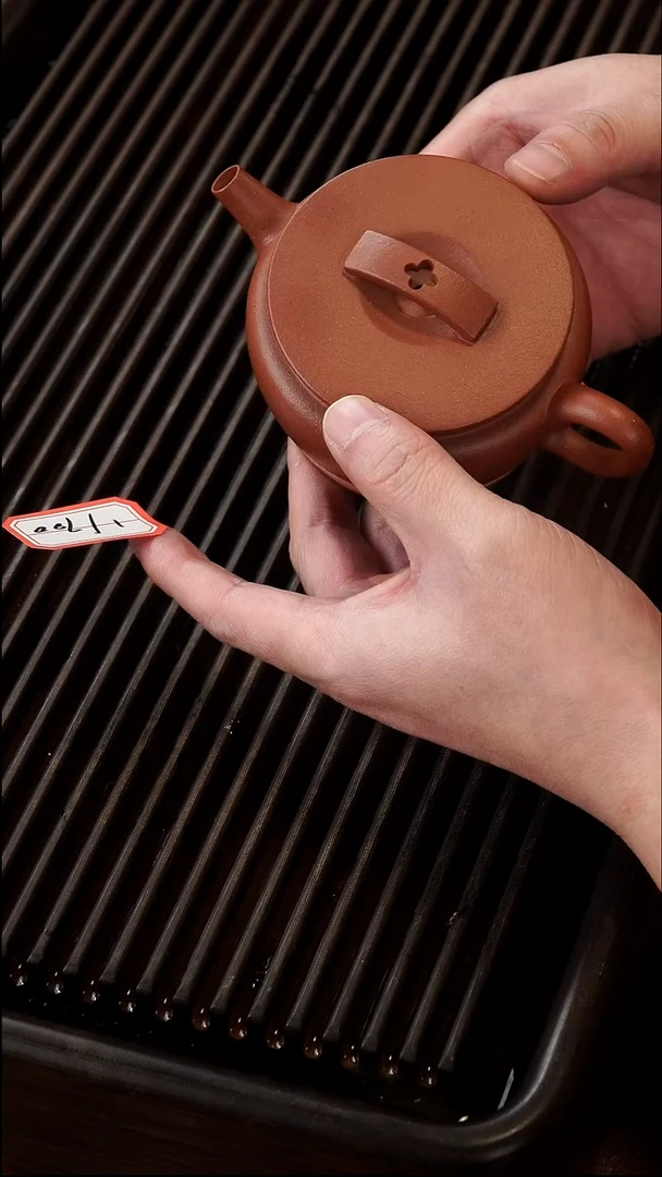 茶壶紫砂O****81半手工  汉瓦 红皮龙