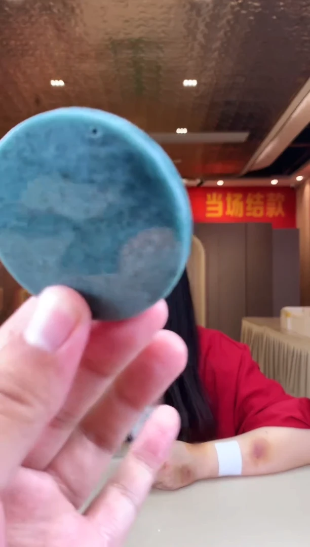 【闪购商品】定制翡翠未镶嵌             *10