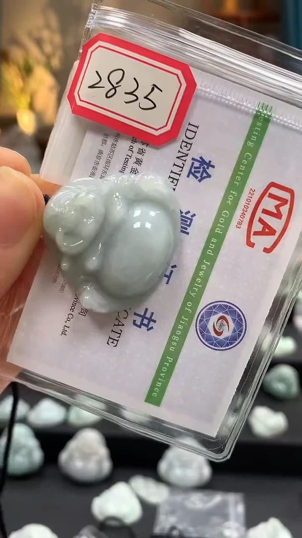 颈饰未镶嵌翡翠佛公2835