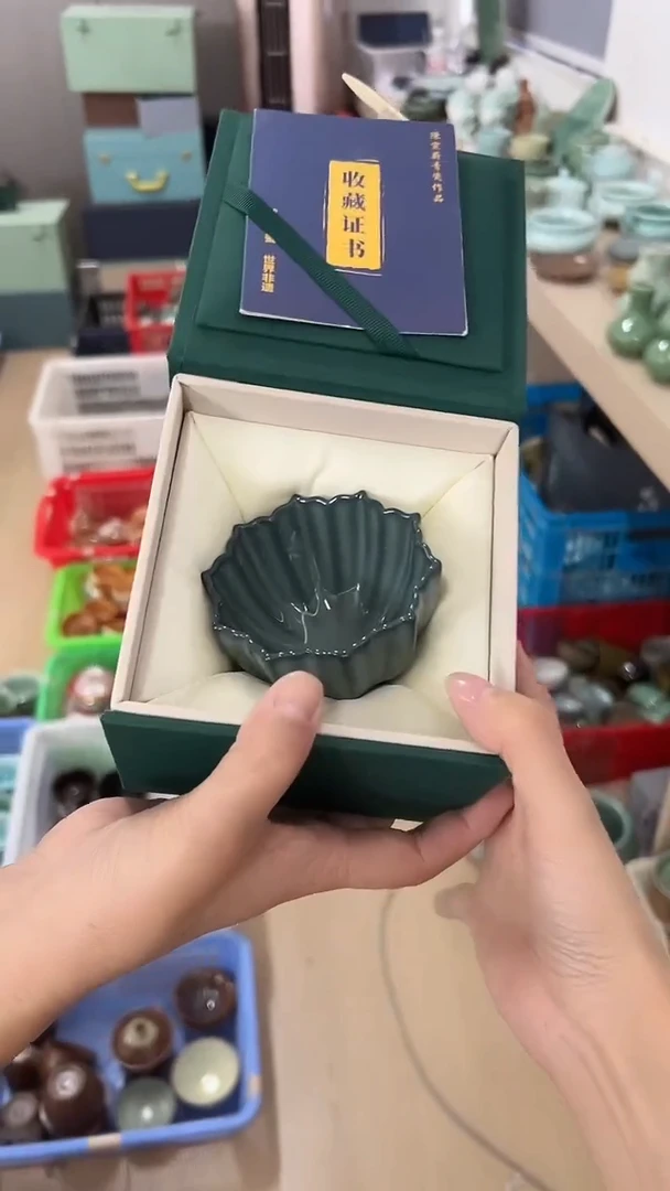 龙泉云间青瓷小米茶器