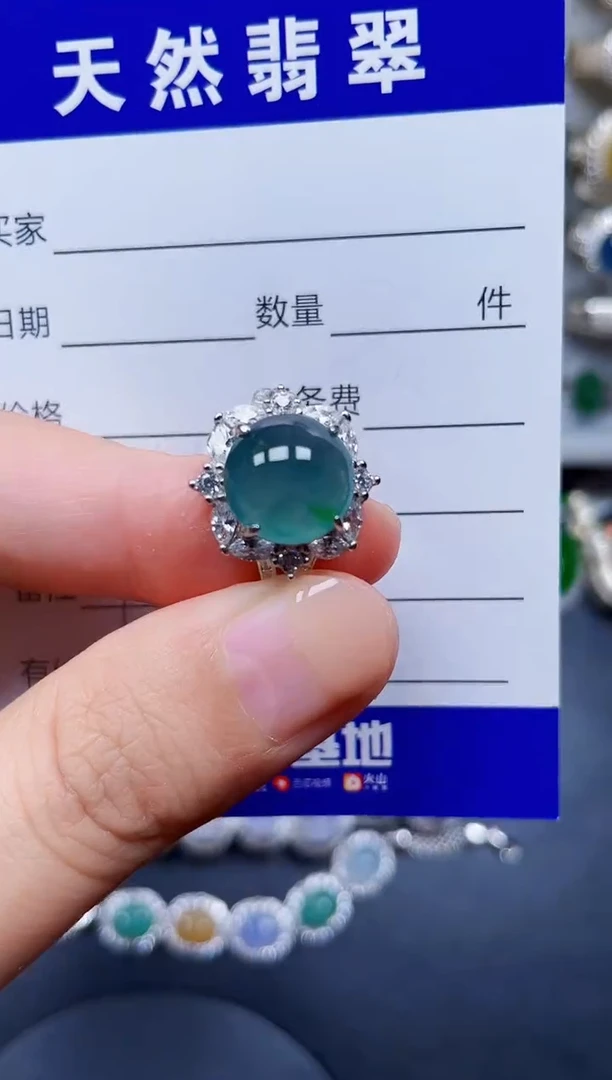 银S925镶嵌戒指翡翠78