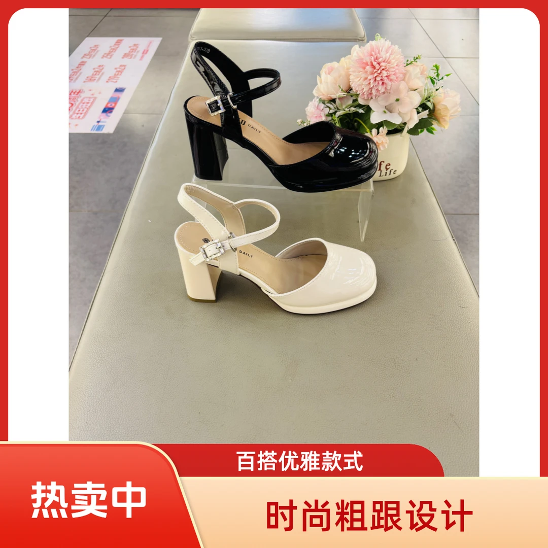 大1102东嫂馨覆膜皮包头仙女风女高跟时装凉鞋粗跟时尚欧若假日风