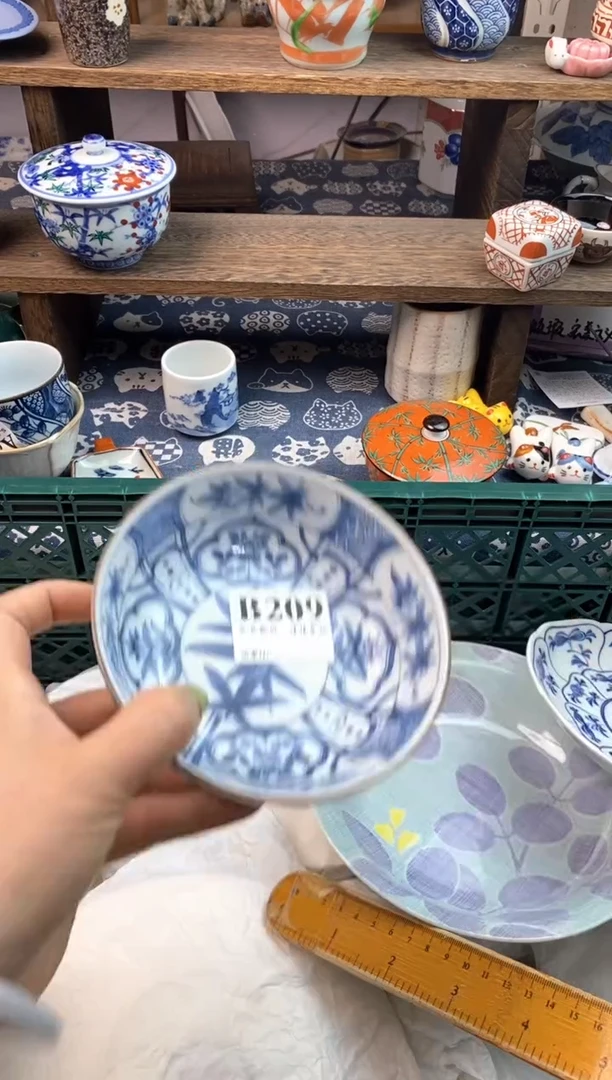 瓷片吃****萄