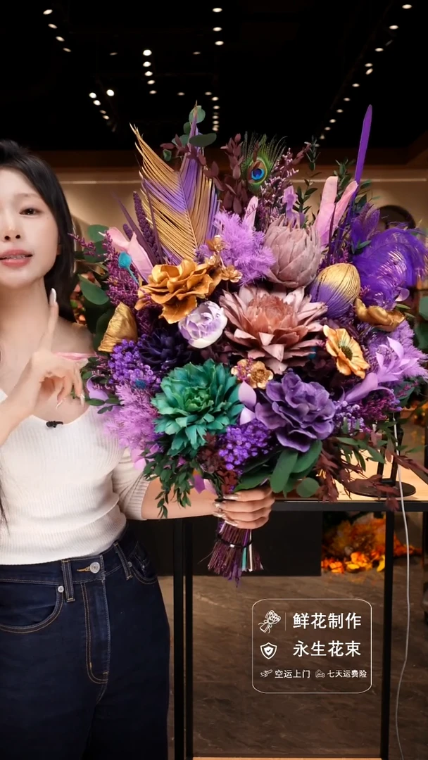 手工艺品琉璃紫金祥瑞