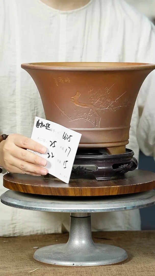 紫砂花盆6625+S紫砂花盆紫砂