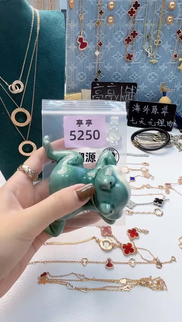 瓷片晴* 彧贤聚宝阁 彧贤聚宝阁