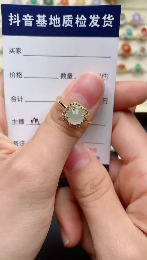 【闪购商品】翡翠戒指银S925镶嵌.....