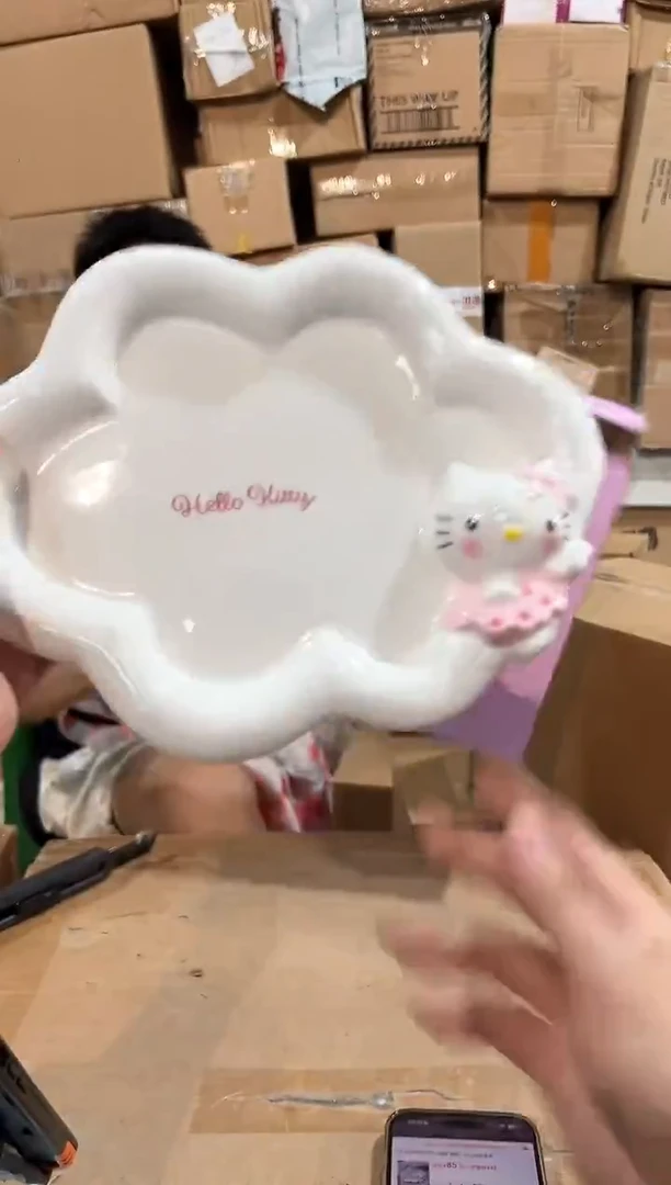 瓷片原盒kt猫云朵盘