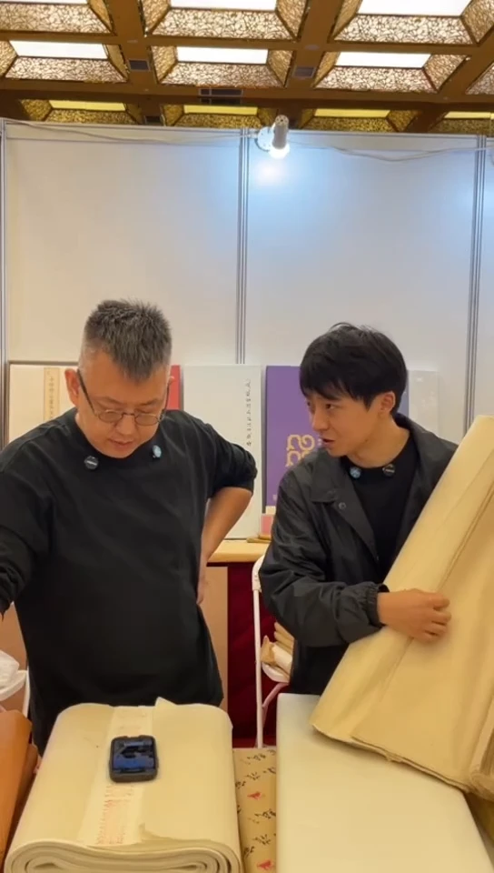 文房四宝大会书法12