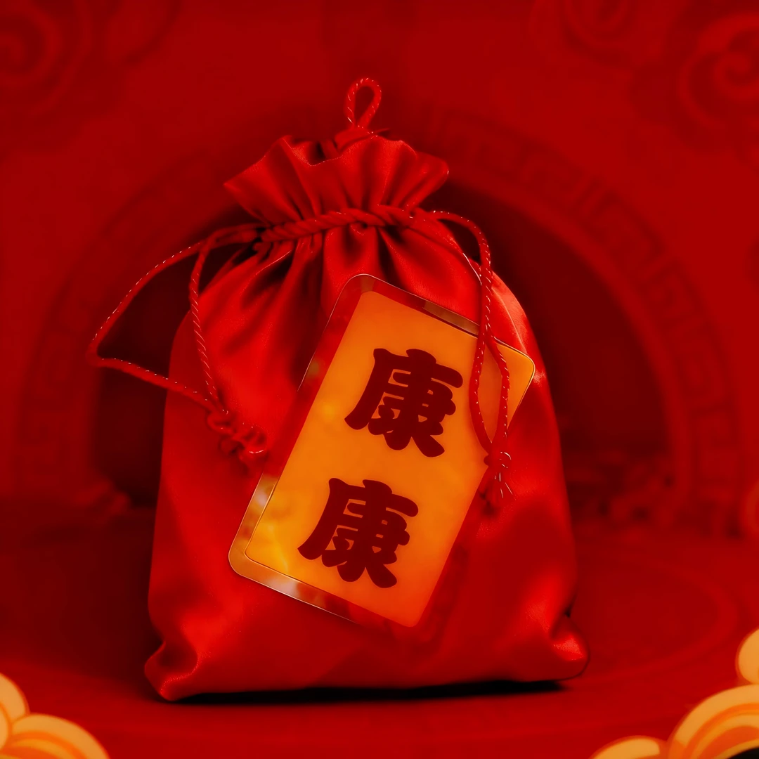 2号康康生肖福贴挂饰b5