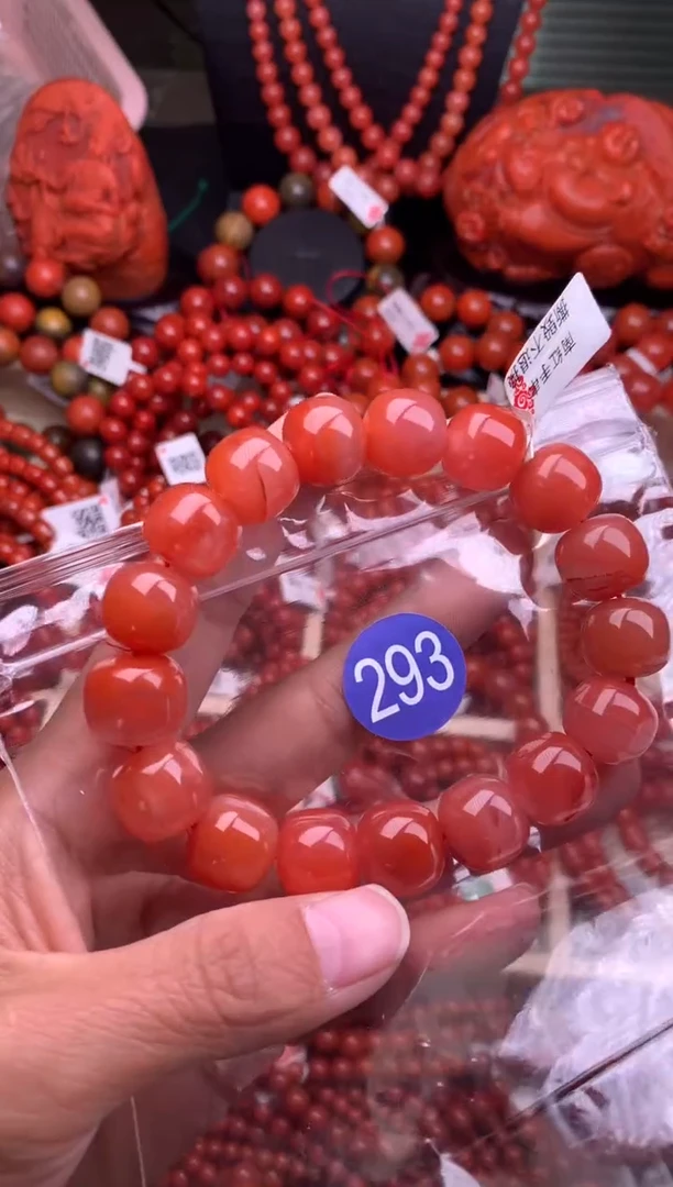 【闪购商品】南红玛瑙珠宝奇石未镶嵌293-14