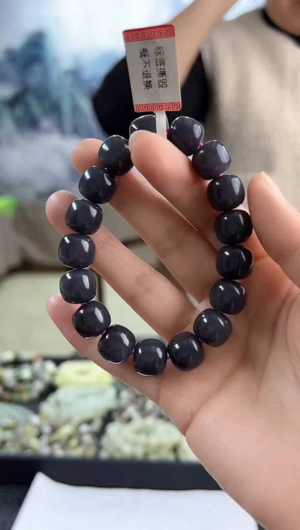 【闪购商品】和田玉手串未镶嵌12mm左右帝王紫老型