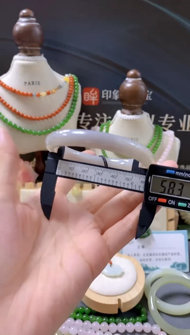 未镶嵌手镯和田玉天然玉石默认微瑕cg