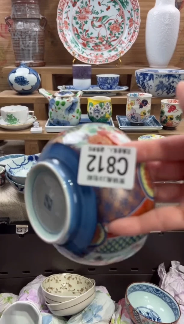 瓷片呆*       C812