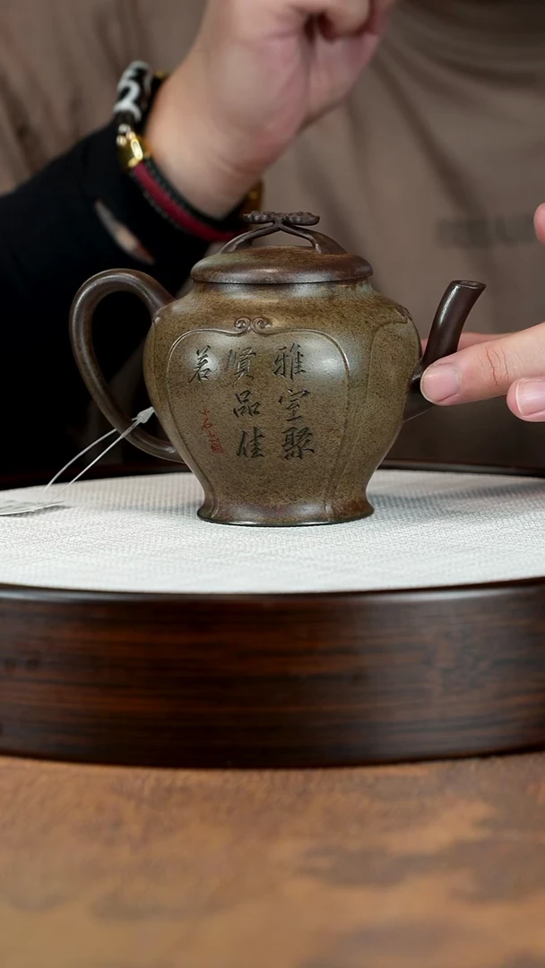 茶壶紫砂宜兴紫砂
